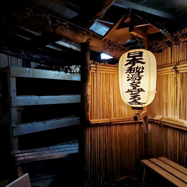 【国立公園支笏湖】丸駒温泉旅館