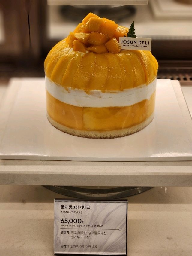 💛망고케이크가 맛있었던 판교신상카페, "그래비티 서울 판교 조선델리"💛