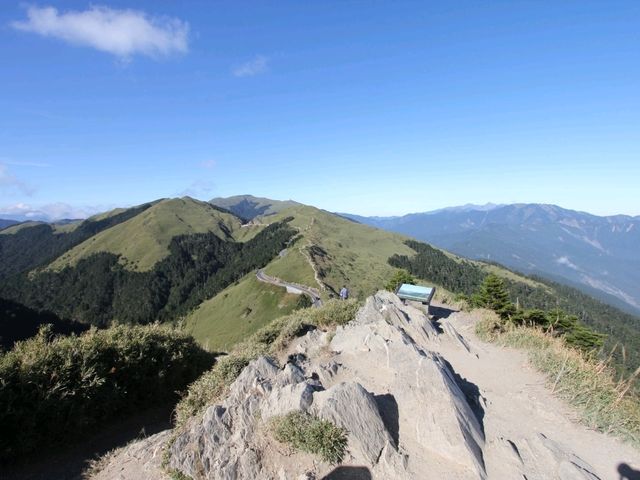 Hehuanshan