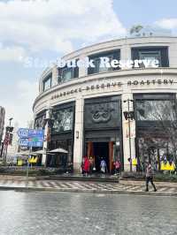 STARBUCKS Reserve Roastery เซี่ยงไฮ้ 