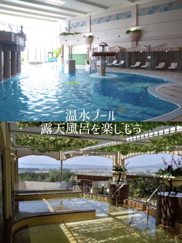 〜福島県〜1泊2日リステルアンブレラスカイ独り占め旅プラン！