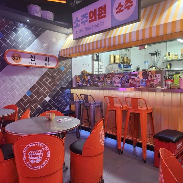 新沙洞大排檔📍大角咀