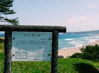 Ōsuka-kaigan coast