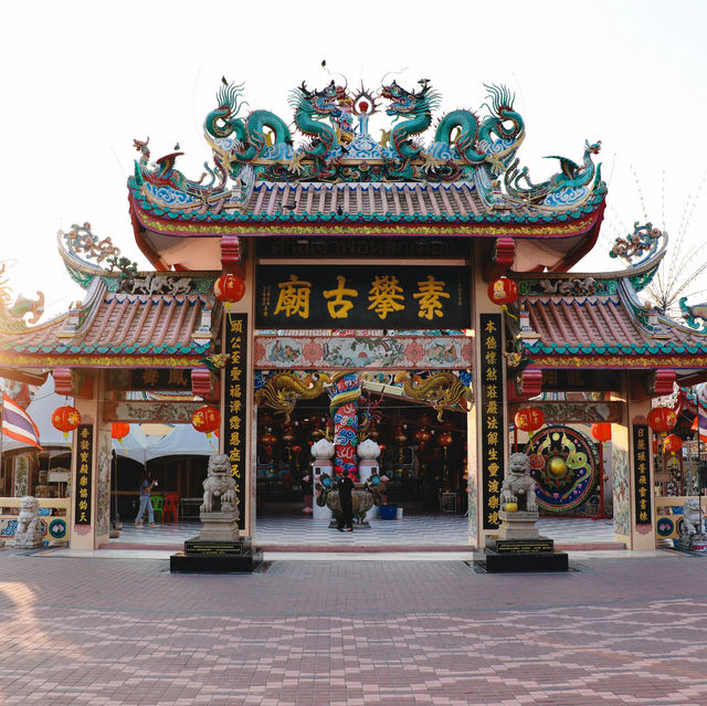 ศาลเจ้าพ่อหลักเมือง สุพรรณบุรี