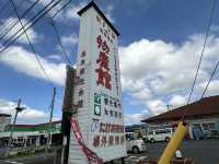 佐賀・武雄温泉。地元の特産品が揃う『武雄温泉物産館』