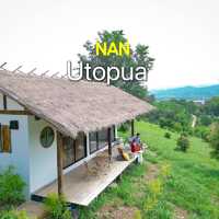 “Utopua” ที่พักเปิดใหม่ปัว น่ารักคิ้วท์ๆ วิวดอย