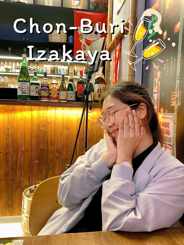ย้อนเวลาไปizakaya🍻