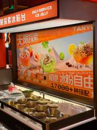 🇨🇳| 深圳-鮮嫩烤魚，爽麻過癮，人均79元吃過癮！