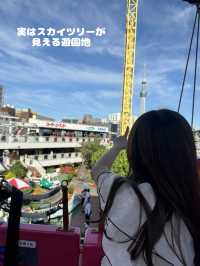 【裏ワザ】浅草花やしきをお得に楽しむ方法！
