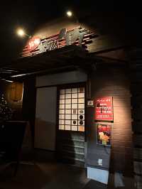 【滋賀グルメ】