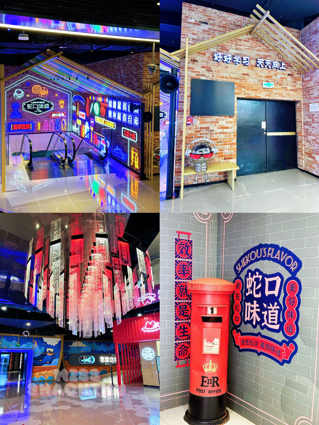 ⭐️深圳免費安多酚遊樂場👩🏻‍❤️‍👨🏻👶🏻