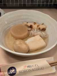 【仙台】コスパの良い居酒屋