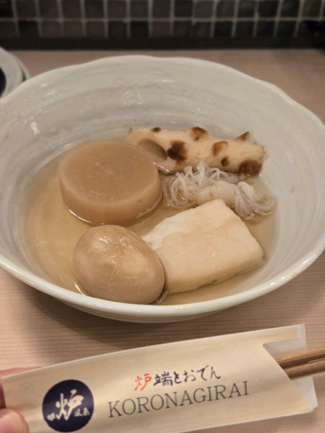【仙台】コスパの良い居酒屋