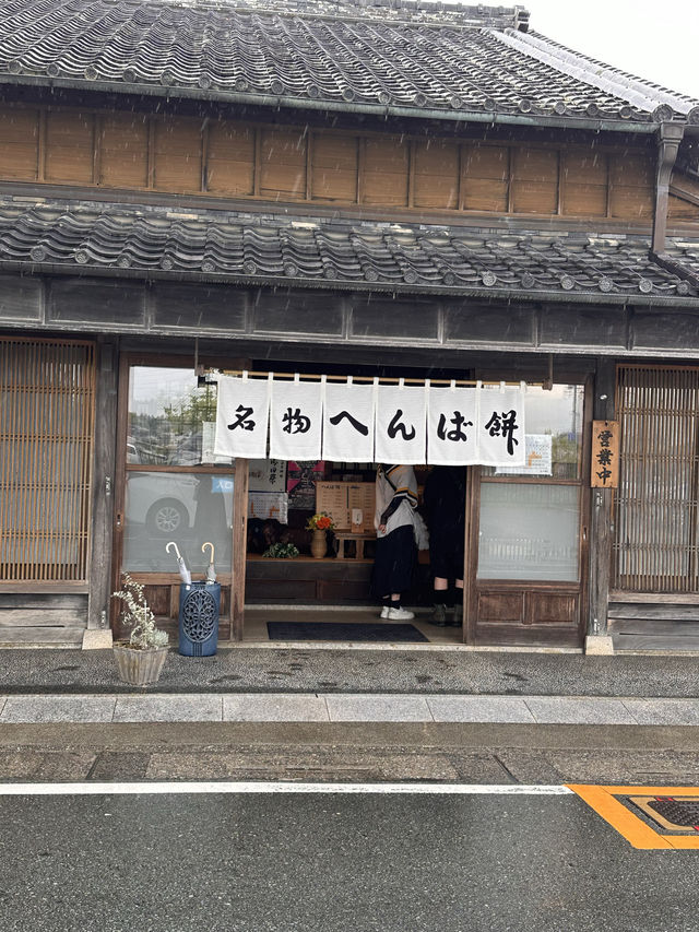 【伊勢グルメ】