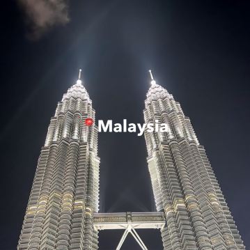 Malaysia】1番の観光名所！ | Trip.com クアラルンプール
