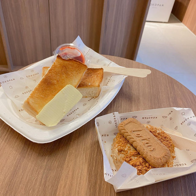 KOKOPAN 🍞🧈🍴