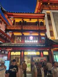 YUYUAN GARDEN >เสี่ยวหลงเปาหลอดดูด<