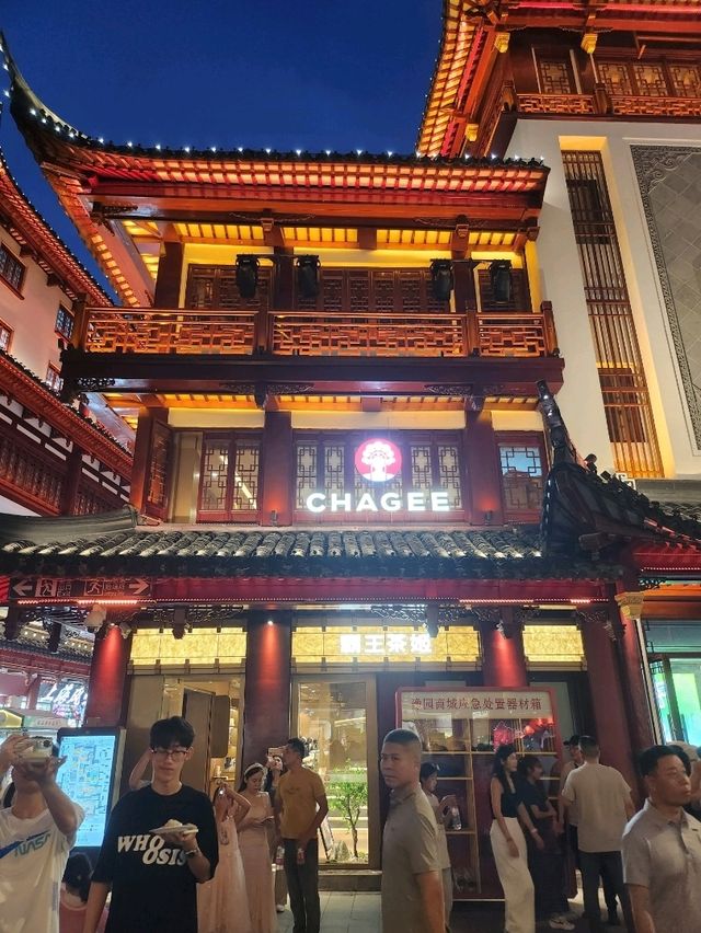 YUYUAN GARDEN >เสี่ยวหลงเปาหลอดดูด<