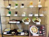 “Sakura” ร้านอาหารหน้าวัดคิโยะมิสุ, เกียวโต