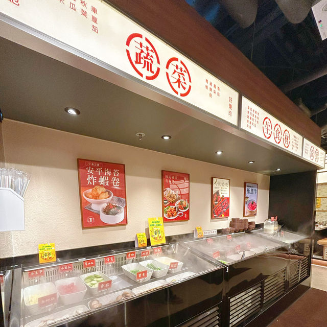 安平蝦拌飯無得嘆👍
