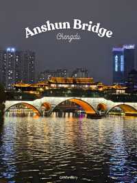 ANSHUN BRIDGE ไฮไลท์ที่ห้ามพลาดของเมืองเฉิงตู 