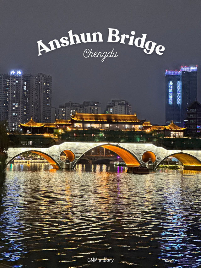 ANSHUN BRIDGE ไฮไลท์ที่ห้ามพลาดของเมืองเฉิงตู 