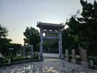 西貢大網仔路簡易步行路線推介