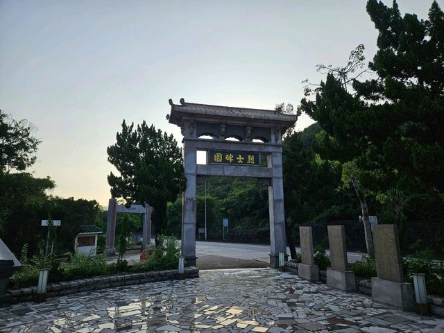 西貢大網仔路簡易步行路線推介