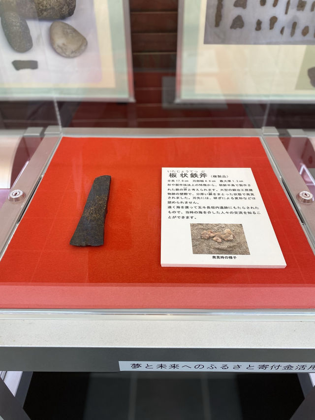 【淡路島】五斗長垣内遺跡と展示室