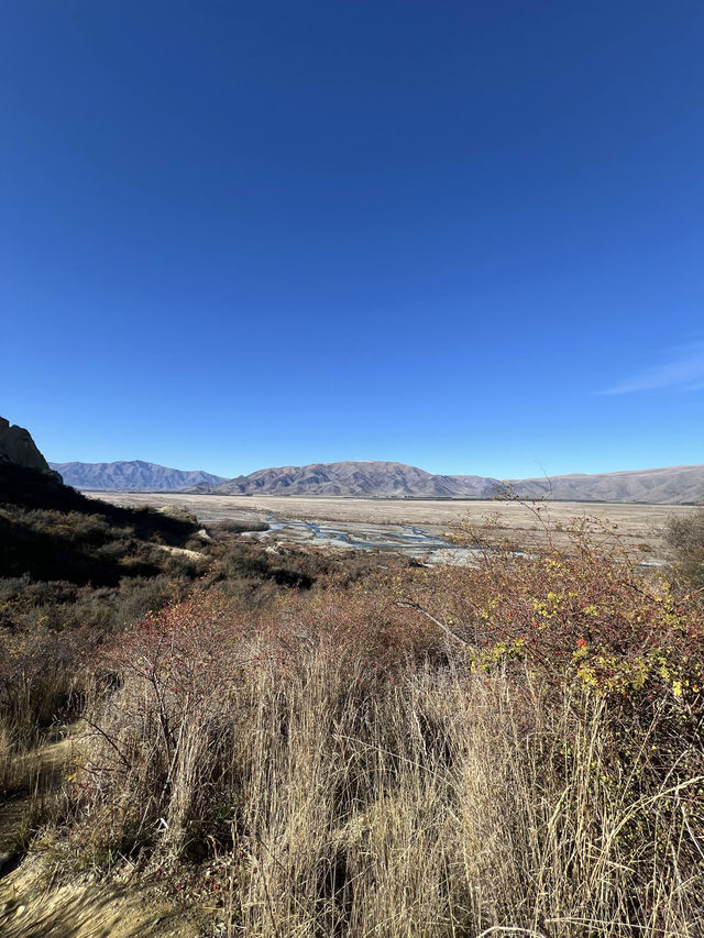 Our Unexpected Adventure at the Clay Cliffs! 