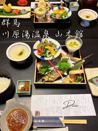 晚餐時段酒精飲料無限暢飲的全包式溫泉旅館晚餐