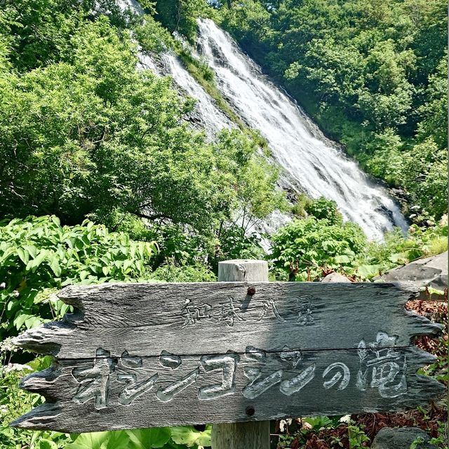 雙美瀑布-知床半島最大瀑布，獲選日本百大瀑布及知床八景之一