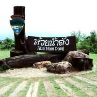 ห้วยน้ำดัง เชียงใหม่