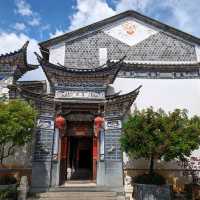 Tea Tasting at Yan Family Compound in Xizhou Village