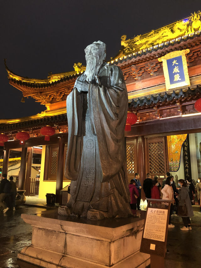 Confucius Temple in Nanjing, China 🏯✨