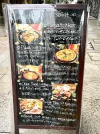【石川】ボリュームたっぷりのパスタランチ