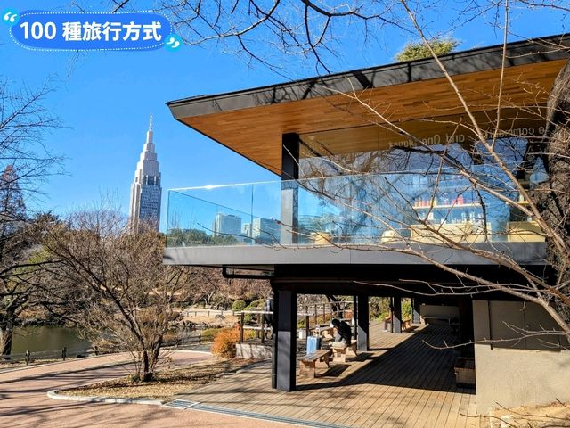 日本東京-東京庶民的後花園：新宿御苑