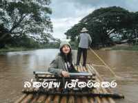 ล่องแพ เมืองคอง