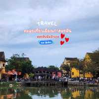 ตะลุยเที่ยวเมืองเก่าโบราณ 'ฮอยอัน'