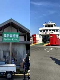 【たったひとつの展示物💧】大自然の中にある美術館と豊島の紹介☀️