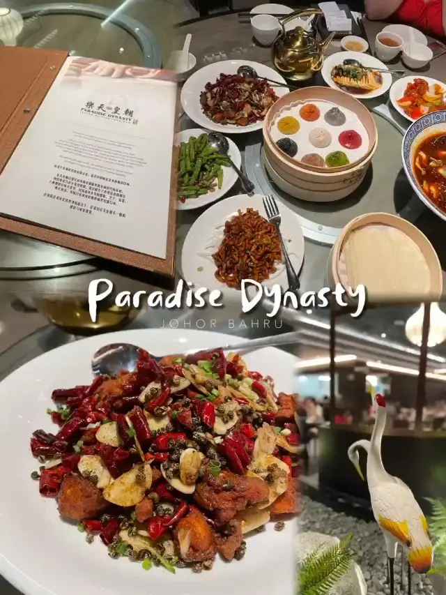 🇲🇾 樂天皇朝 Paradise Dynasty @ OKA Signature Place