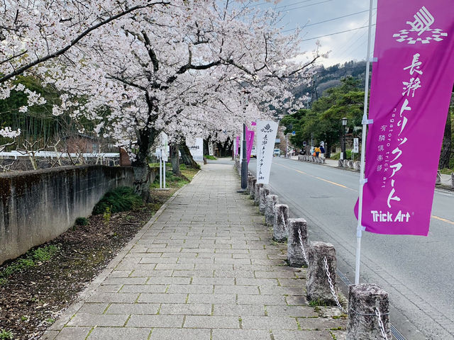 長瀞　宝登山神社