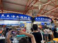 Maxwell Food Centre