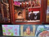 ถนนคนเดินเฉียนเหมิน Qianmen Street Beijing