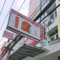 ร้านขนมหวาน ขนมปัง รสชาติดี เมืองทองธานี