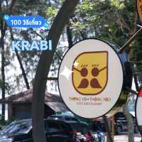 '' ทองหยิบ ทองหยอด คาเฟ่ '' อ่าวนางงงงงง