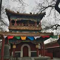 วัดยงเหอ หรือ Yonghe Temple