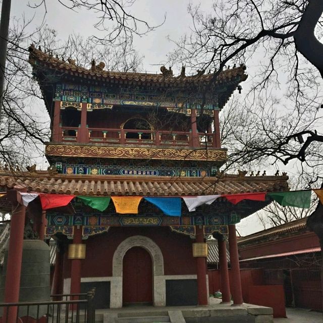 วัดยงเหอ หรือ Yonghe Temple