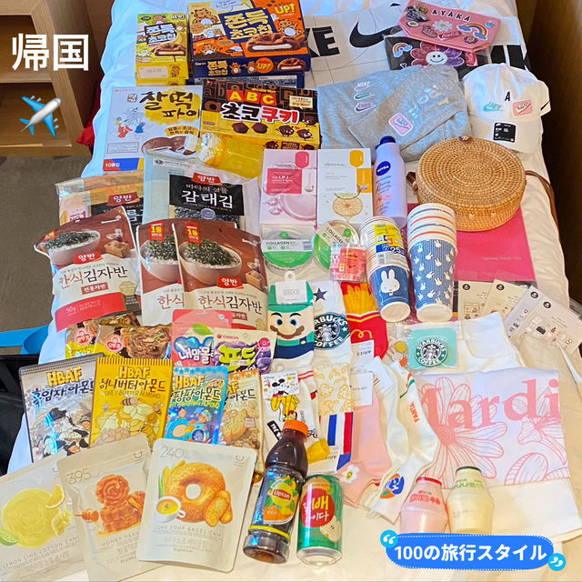 3泊4日韓国女子旅行🇰🇷4日目！