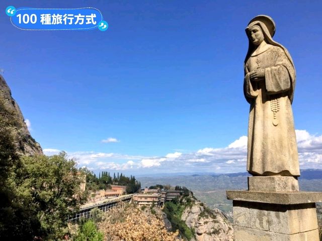 西班牙近郊爬山-宛如鋸齒般的岩石山 Montserrat